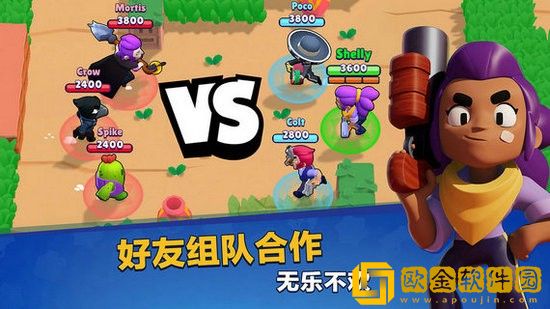 荒野乱斗星光联赛怎么玩