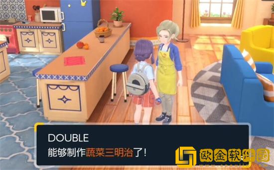 宝可梦朱紫各类三明治食谱怎么获得