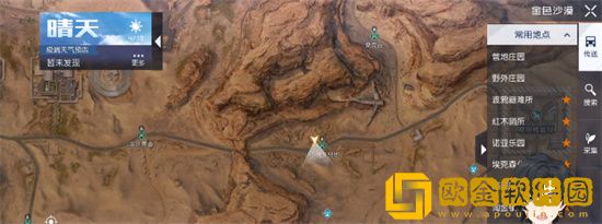 黎明觉醒急寻猫任务位置在哪 黎明觉醒生机哪里找猫