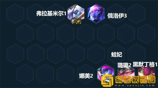 金铲铲之战星界驯龙法阵容玩法怎么玩