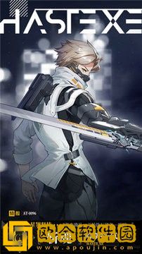 时空猎人最强角色排名2021