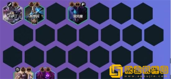 金铲铲之战6D学者变异斗法阵容怎么组合