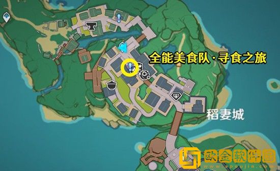 原神全能美食队任务怎么完成