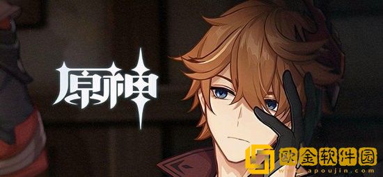 原神震雷连山密宫怎么打 原神震雷连山密宫打法攻略