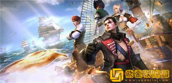 黎明之海魅影马如何获取