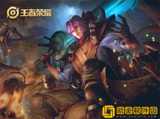 王者荣耀刘邦怎么连招