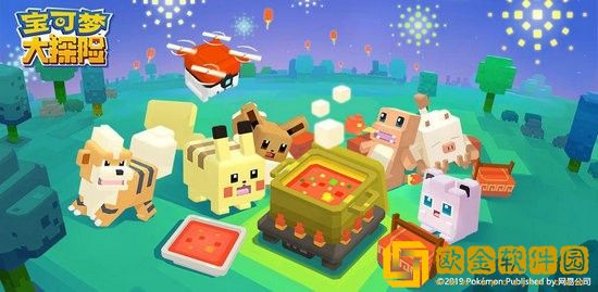 宝可梦大探险精灵怎么选 宝可梦大探险精灵排行一览