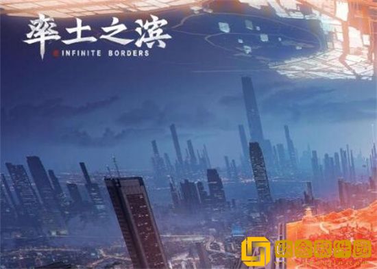 率土之滨年度大版本无界更新了什么 年度大版本无界更新内容