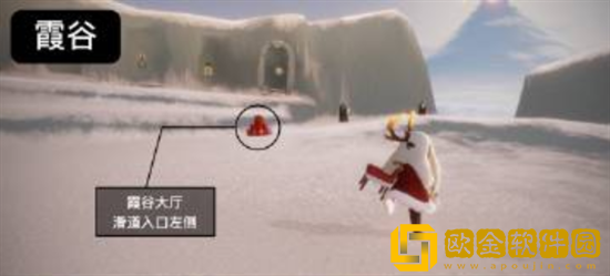 光遇11.28大蜡烛的位置在哪