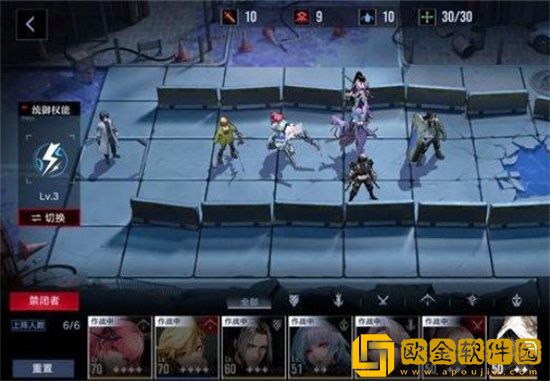 无期迷途记忆风暴副本怎么过