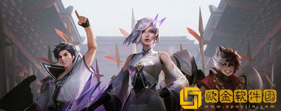 王者荣耀账号怎么迁移