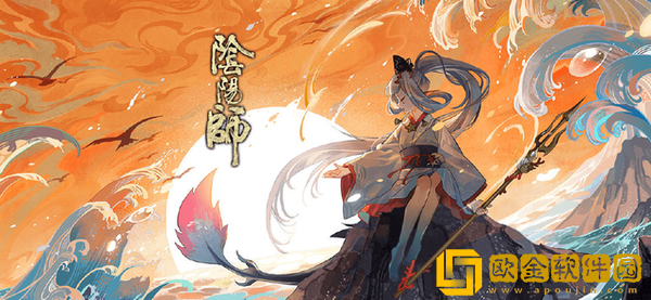 阴阳师pve排名第一阵容2022 阴阳师pve式神排名2022