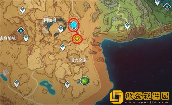 原神行于黎明前夜幕里任务怎么做