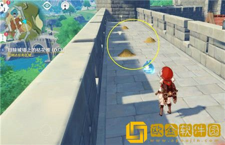 原神高处清理任务怎么做