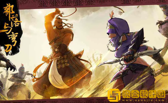 部落与弯刀手游无名剑主新手怎么玩 无名剑主新手玩法攻略