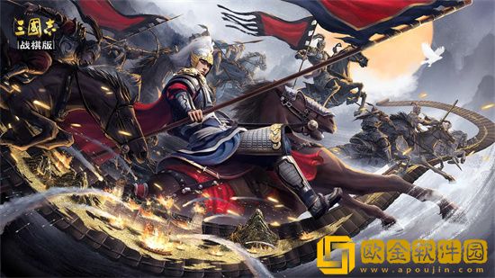 三国志战棋版飞将所望怎么用