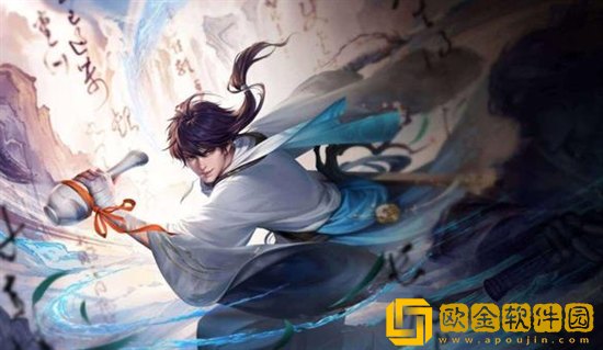 王者荣耀李白世冠皮肤多少*