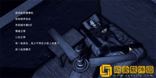 大多数心态濒临崩溃怎么办