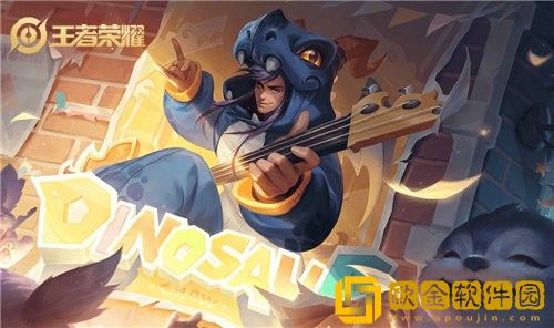 王者荣耀S22赛季强势中单有哪些 王者荣耀S22赛季强势法师一览