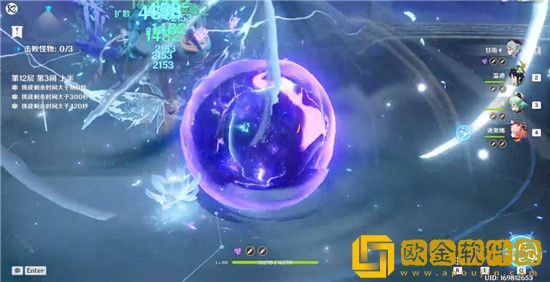 原神扩散深渊怎么过 原神扩散深渊通关阵容攻略