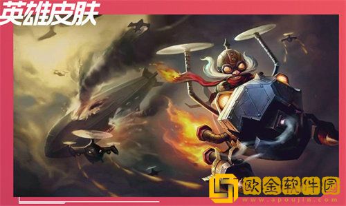英雄联盟手游射手哪个厉害