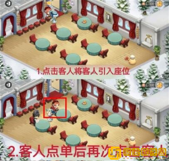 奥比岛手游开心餐厅怎么玩