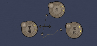 江南百景图星宿玩法入口一览 江南百景图鸡鸣山星宿关卡玩法攻略