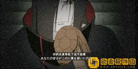 火影忍者晓蛇怎么玩 火影忍者晓蛇使用技巧