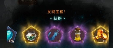 哈利波特魔法觉醒巨蛛领地怎么打