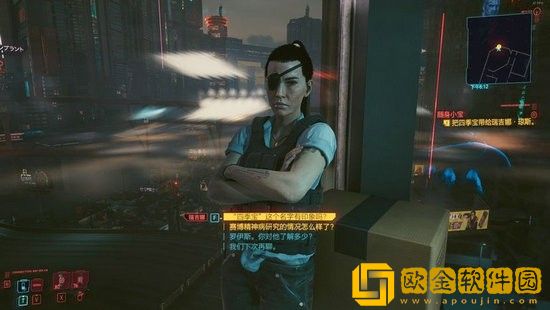 赛博朋克2077四季宝手枪怎么获得