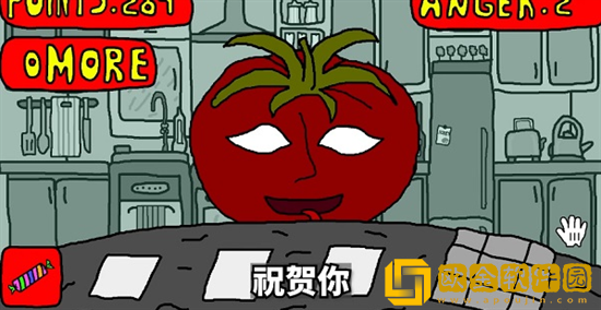 柠檬小姐恐怖游戏结局有哪些