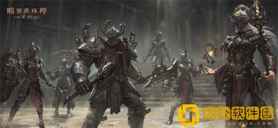 暗黑破坏神不朽万圣节活动内容有什么