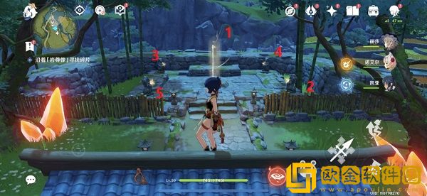 原神沿着岩尊像寻找碎片任务攻略