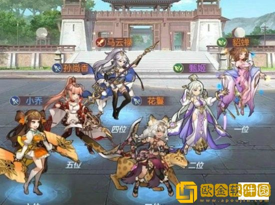 三国志幻想大陆女团阵容推荐什么 三国志幻想大陆女团阵容搭配攻略