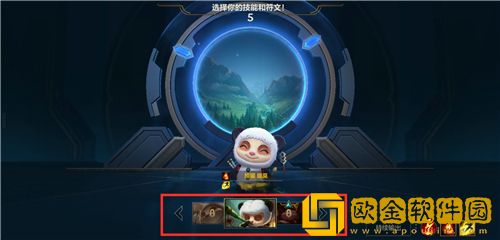英雄联盟手游皮肤装备怎么穿戴