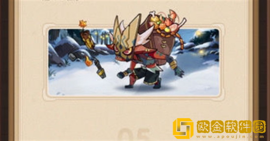 剑与远征兽灵特遣队怎么玩