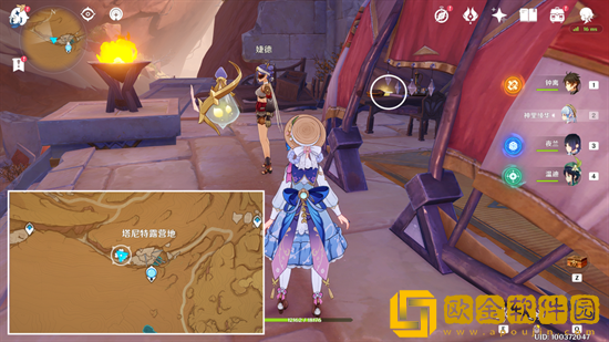 原神千壑沙地旋曜玉帛在哪