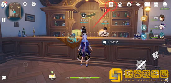 原神七圣召唤每周来客怎么触发