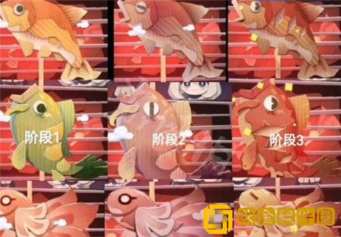 原神隐藏烤鱼怎么做