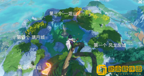 原神遥望四方任务攻略大全 原神遥望四方石像开启顺序一览