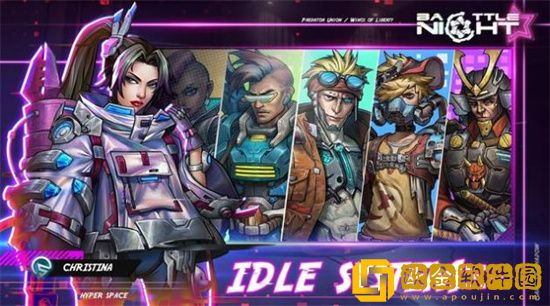 明日边境英雄怎么重置 明日边境英雄重置方法