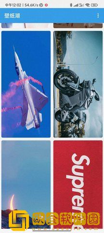 壁纸app最新版下载安卓
