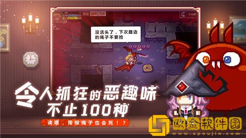 伊洛纳怎么结婚 伊洛纳结婚攻略