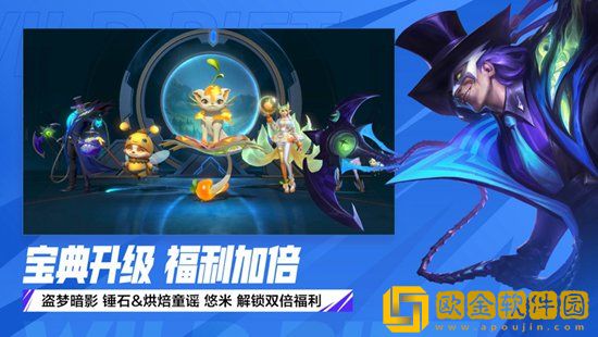 英雄联盟手游海洋之灾普朗克怎么样 英雄联盟手游海洋之灾普朗克攻略