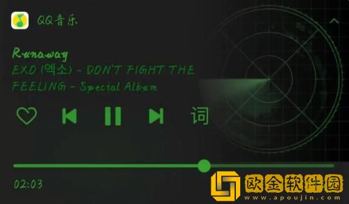 qq音乐怎么获取心悦卡 qq音乐心悦卡获取教程