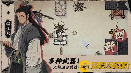 末刀兑换码大全 末刀最新可用礼包码一览