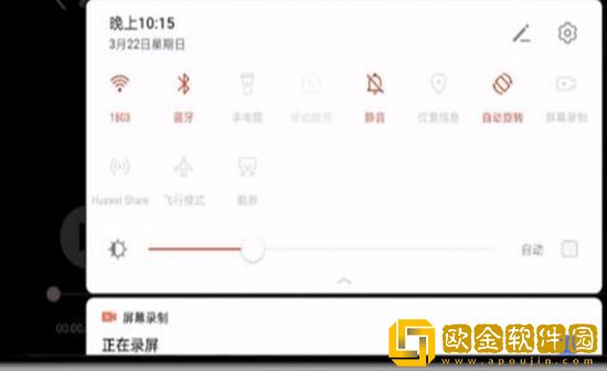 韩剧TV如何设置流量下载 韩剧TV流量下载设置方法
