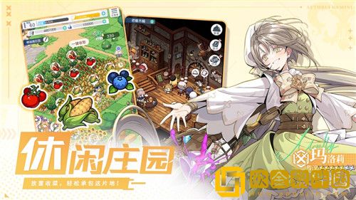 晴空双子最强阵容如何搭配 晴空双子最强阵容推荐