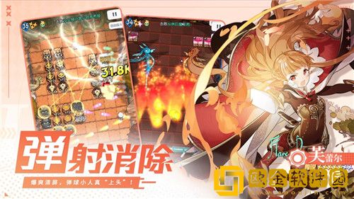 晴空双子如何快速入门 晴空双子新手攻略大全