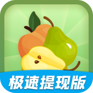 猜水果乐园手机版